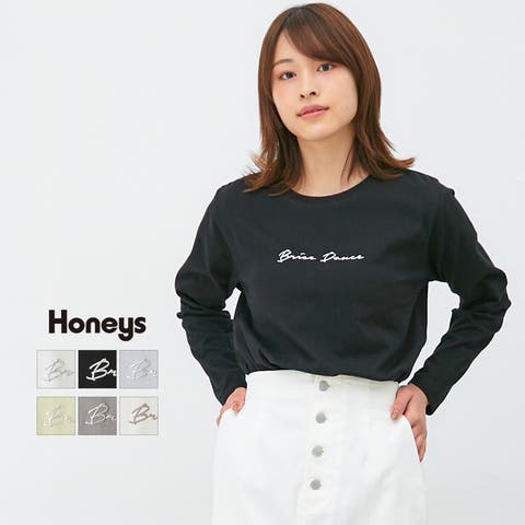 Honeys | HNSW0005058