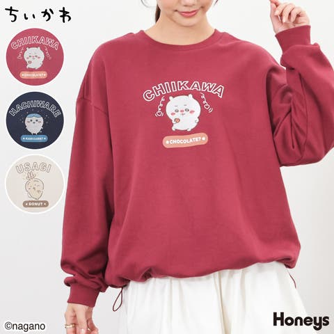 Honeys | HNSW0011974