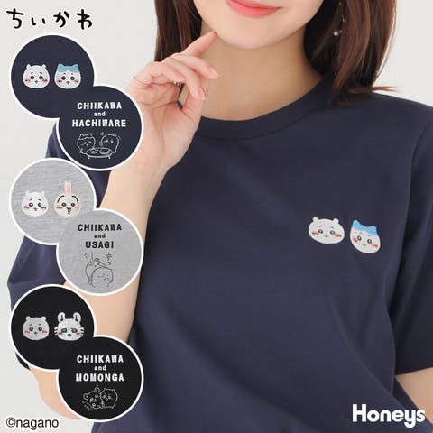 Honeys（ハニーズ） | トップス Tシャツ 半袖Tシャツ カットソー 半袖 ちいかわ キャラクター 刺繍 プリント 綿混 クルーネック レディース Honeys ハニーズ ちいかわ／Ｔシャツ