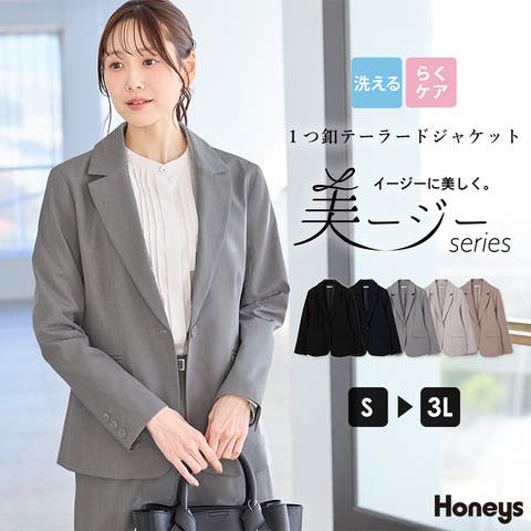 Honeys（ハニーズ） | アウター ジャケット テーラードジャケット セットアップ セレモニー 大きいサイズ オフィス レディース Honeys ハニーズ １つ釦テーラードジャケット
