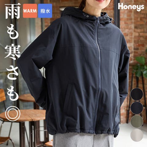Honeys（ハニーズ） | アウター ジャンパー ブルゾン ジャケット はっ水 あったか 裏フリース 撥水加工 裏地付き フード付き レディース Honeys ハニーズ 裏フリースフードブルゾン
