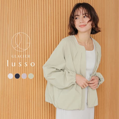 Honeys（ハニーズ） | アウター ジャンパー ブルゾン ジャケット UVカット 抗菌防臭 再生ポリエステル 裾バルーン 裏地付き レディース Honeys ハニーズ 裾バルーンブルゾン