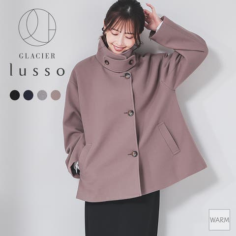 Honeys（ハニーズ） | アウター コート ハーフコート マルチｗａｙ 抗菌 抗菌防臭 静電気軽減 防臭 再生ポリエステル フェイクウール レディース Honeys ハニーズ マルチｗａｙコート