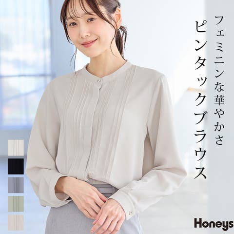 Honeys（ハニーズ） | トップス ブラウス 長袖 大きいサイズ オフィス きれいめ 再生ポリエステル ピンタック 比翼仕立て レディース Honeys ハニーズ ピンタックブラウス