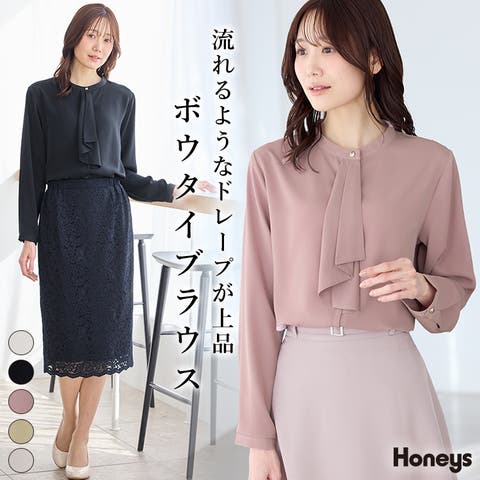 Honeys（ハニーズ） | トップス ブラウス 長袖 大きいサイズ オフィス きれいめ 再生ポリエステル ボウタイ フロントボタン レディース Honeys ハニーズ ボウタイブラウス