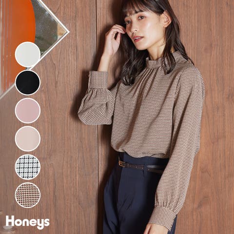 Honeys | HNSW0007990