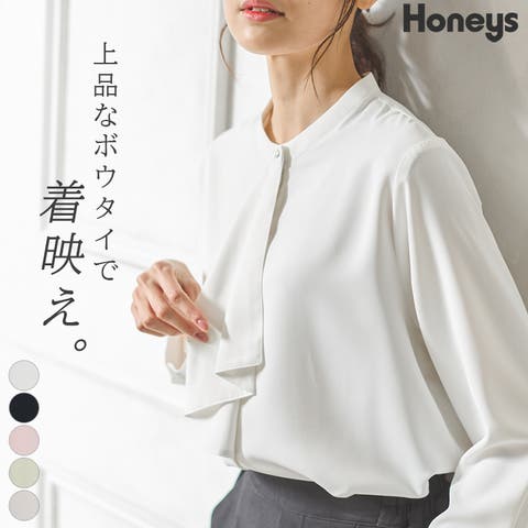 Honeys | HNSW0008780