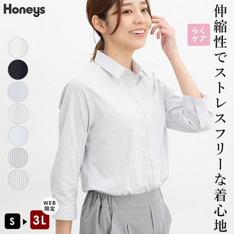 古着 Essentials By Milano 総柄 ピンタック 七分袖 ブラウス