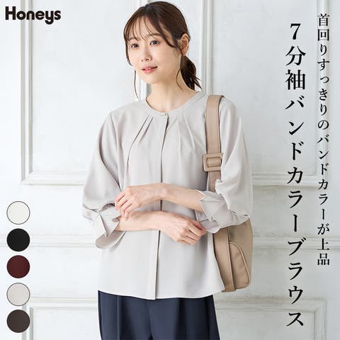 Honeys（ハニーズ） | トップス ブラウス 大きいサイズ オフィス きれいめ ７分袖 バンドカラー フロントボタン 無地 レディース Honeys ハニーズ ７分袖バンドカラーブラウス