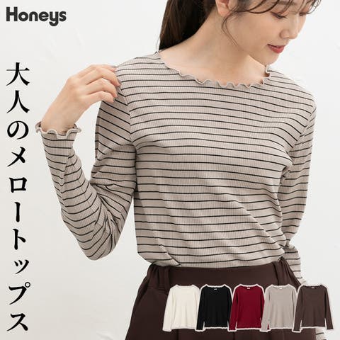 Honeys | HNSW0013071