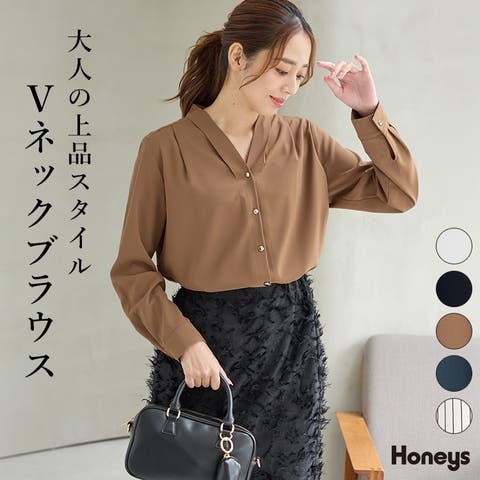 Honeys（ハニーズ） | トップス ブラウス 長袖 抗菌 抗菌防臭 防臭 大きいサイズ オフィス きれいめ 再生ポリエステル Ｖネック 無地 レディース Honeys ハニーズ Ｖネックブラウス