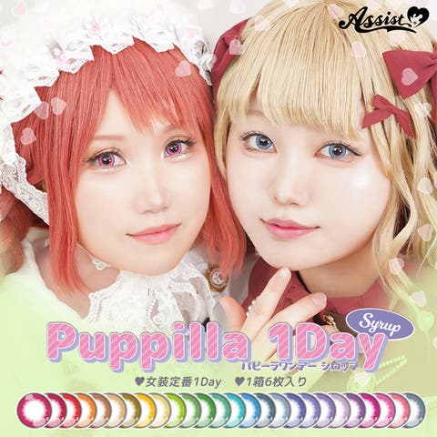 モアコンタクト | RU000010185