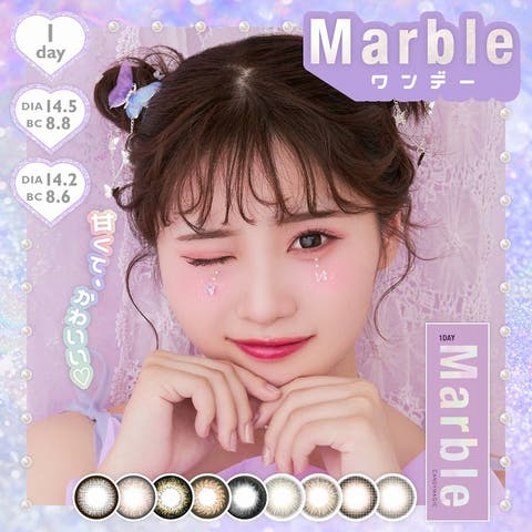 Marble | モアコンタクト | RU000003748