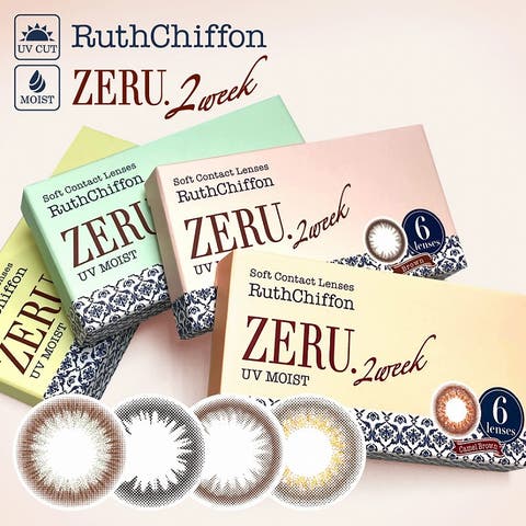 RuthChiffon ZERU | モアコンタクト | RU000003804