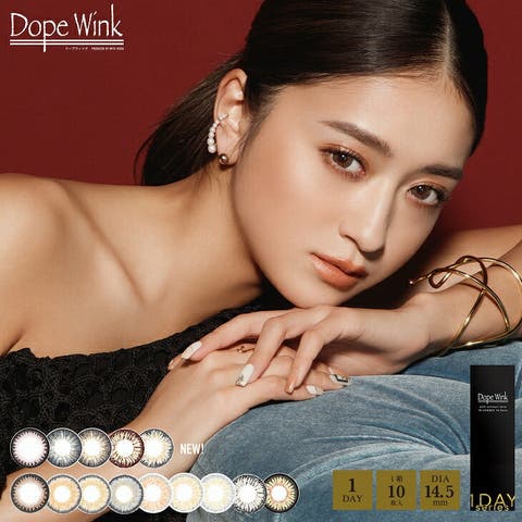 Dope wink | モアコンタクト | RU000010041