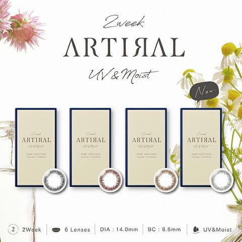 ARTIRAL | モアコンタクト | RU000010104