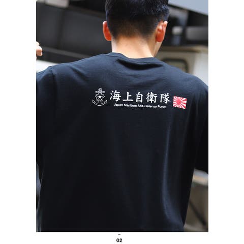 本格派大人のB系  | HKHM0004097
