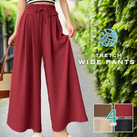 IENA by 慈しみ JULIE サテンストレッチキュロットパンツ 