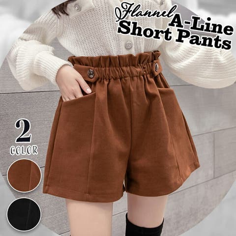 キュロット （レディース）のアイテム - ファッション通販SHOPLIST（ショップリスト）