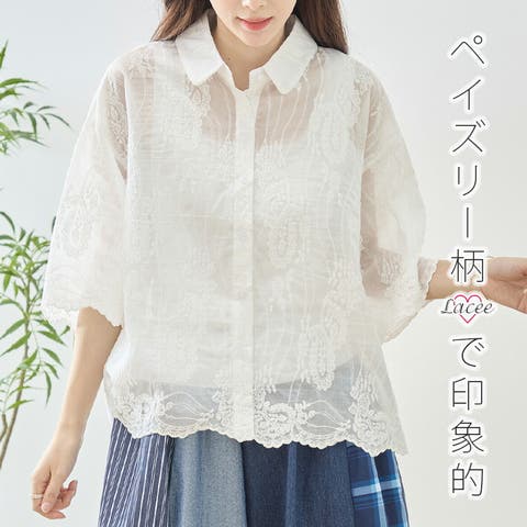 ブラウス ホワイト/白色系｜レディース｜Shoplist