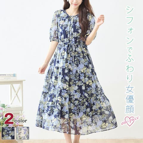 ica（アイカ） | シフォン ワンピース サマー ドレス シアー シースルー ティアード Aライン フレア ロング 花柄 プリント リボン 五分袖 フェミニン きれいめ 薄手 涼しい リゾート ゆったり 大きいサイズ 春 夏  レディース