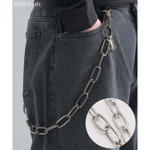 improves（インプローブス） | ウォレットチェーン メンズ ケーブル チェーン 小物 アクセサリー ユニセックス セレクト アメカジ カジュアル 古着MIX スケーター ストリート 韓国