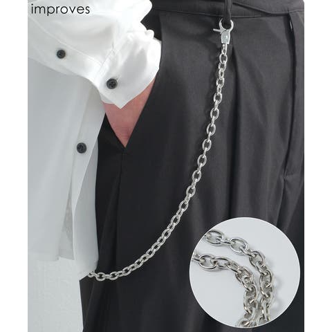 improves（インプローブス） | ウォレットチェーン メンズ ケーブルチェーン 小物 アクセサリー ユニセックス セレクト アメカジ カジュアル 古着MIX スケーター ストリート系 キレイめ 韓国ファッション 秋冬 秋 冬 秋物 冬物 春夏 春 春物 夏 夏物