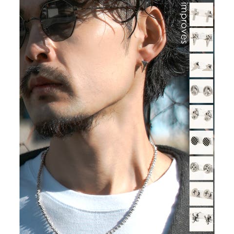 improves（インプローブス） | ピアス メンズ レディース スタッドピアス キャッチ アクセサリー アメカジ カジュアル スケーター ストリート 韓国ファッション きれいめ