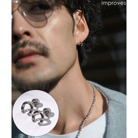 improves（インプローブス） | ピアス メンズ レディース スタッドピアス キャッチ アクセサリー アメカジ カジュアル スケーター ストリート 韓国ファッション きれいめ