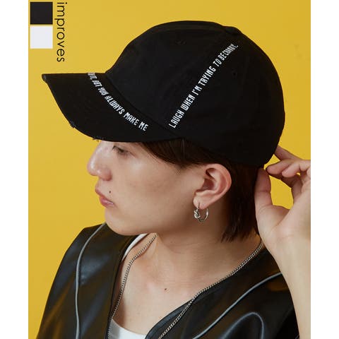 improves（インプローブス） | キャップ メンズ 黒キャップ 白キャップ 英字 ロゴ 刺繍 ストリートファッション ユニセックス ダメージ 古着MIX 韓国ファッション Y2K
