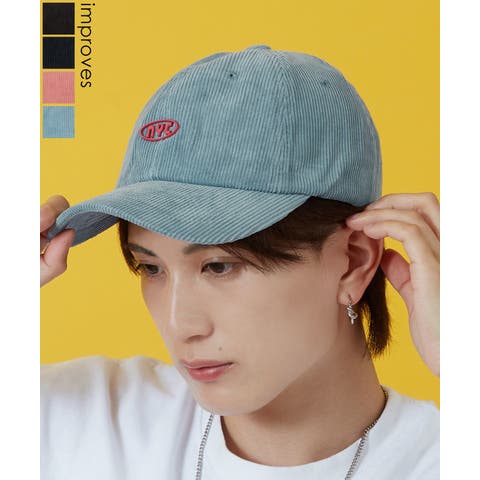 improves（インプローブス） | キャップ メンズ レディース コーデュロイ ロゴ 刺繍 ストリート スケーター アメカジ 古着MIX 韓国ファッション Y2K