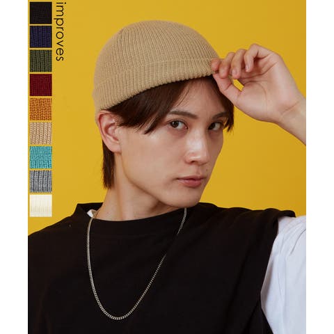 improves（インプローブス） | キャップ メンズ レディース ニット 帽子 ストリート スケーター アメカジ 古着MIX 韓国ファッション