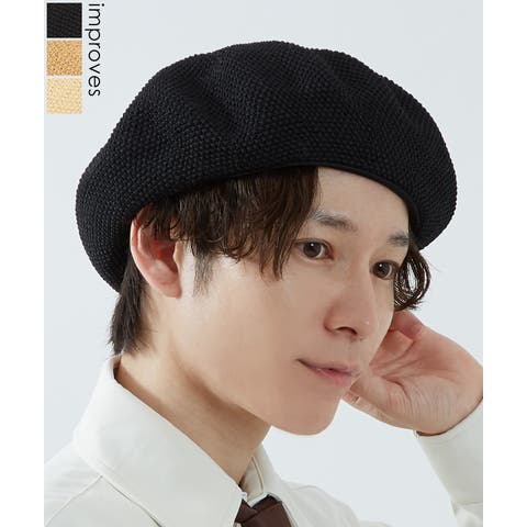 improves（インプローブス） | ベレー帽 メンズ レディース ニット 帽子 ストリート スケーター アメカジ 古着MIX 韓国ファッション Y2K