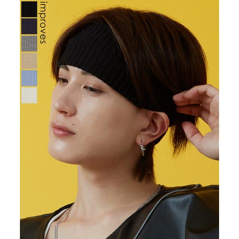 improves（インプローブス） | ヘアバンド メンズ レディース 帽子 リブ編み ニット ダンス アクセサリー フェス スケーター ストリート アメカジ カジュアル 韓国ストリート Y2K