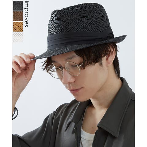 improves（インプローブス） | ハット メンズ レディース ストローハット ストリート スケーター アメカジ 古着MIX 韓国ファッション
