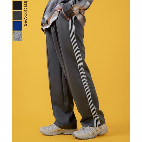 ワイドパンツ （メンズ）｜メンズファッション通販ショップリスト