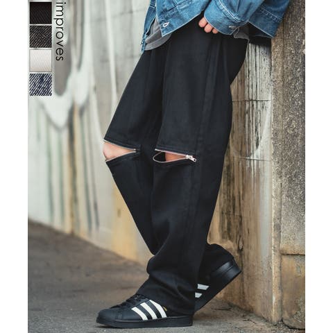 improves（インプローブス） | バギーパンツ メンズ ケミカルウォッシュ ZIP ファスナー デニムパンツ ツイルパンツ ワイドパンツ ジーンズ デザインパンツ 大きめ スケーター ストリート