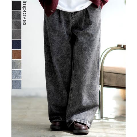 improves（インプローブス） | デニムパンツ メンズ ウォッシュ加工 ワイドパンツ カラーパンツ デニム ジーンズ アメカジ カジュアル ストリート スケーター 韓国ファッション