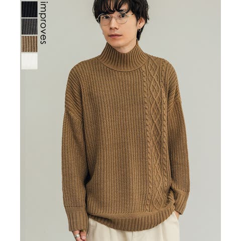 improves（インプローブス） | セーター メンズ ケーブル編み ボトルネックニット モックネック タートルネック 無地 アクリル  アメカジ カジュアル シンプル ストリート スケーター 韓国