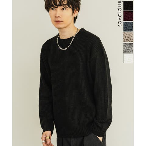 improves（インプローブス） | セーター メンズ 畦編み クルーネックニット 無地 アクリル ゆったり 大きいサイズ アメカジ カジュアル シンプル ストリート スケーター 韓国