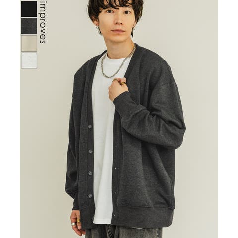 improves（インプローブス） | カーディガン メンズ 裏起毛 コットンタッチ Vネックカーディガン カジュアル シンプル ベーシック ノームコア 大人カジュアル ブラック チャコール ベージュ