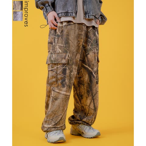 メンズジーンズ メンズ ジョギング ミリタリー カモフラージュ