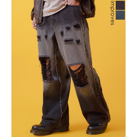 improves（インプローブス） | デニムパンツ メンズ レディース グランジ加工 グラデーション フリンジパンツ ワイドパンツ アメカジ カジュアル スケーター ストリート 古着MIX 韓国