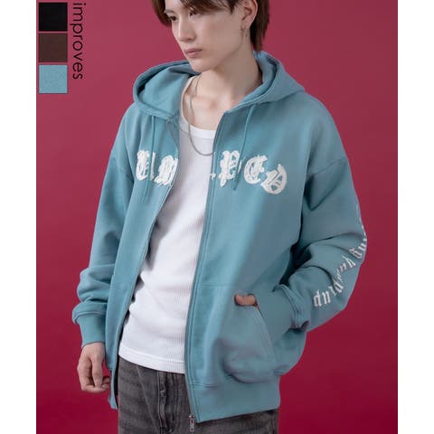 improves（インプローブス） | パーカー メンズ レディース フリンジ加工 裏毛  ジップパーカー スウェット アメカジ カジュアル スケーター ストリート 古着MIX 韓国ファッション