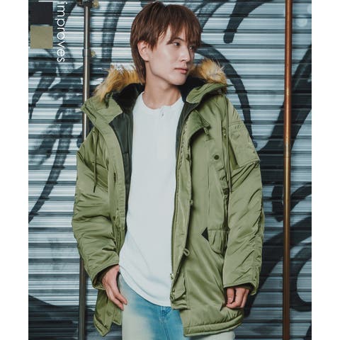 improves（インプローブス） | ミリタリージャケット メンズ N-3B ミリタリーコート ファージャケット ショートコート 大きめ アメカジ カジュアル ワーク スケーター ストリート 古着MIX 韓国