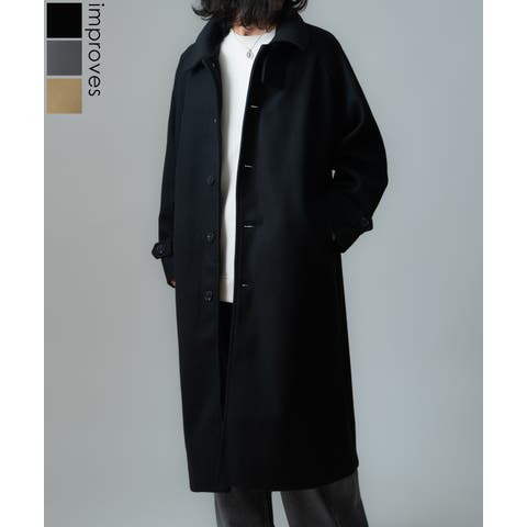 improves（インプローブス） | コート メンズ ウールライク ステンカラーコート ロングコート 大きめ モード きれいめ クラシカル カジュアル シンプル オーセンティック 古着MIX 韓国