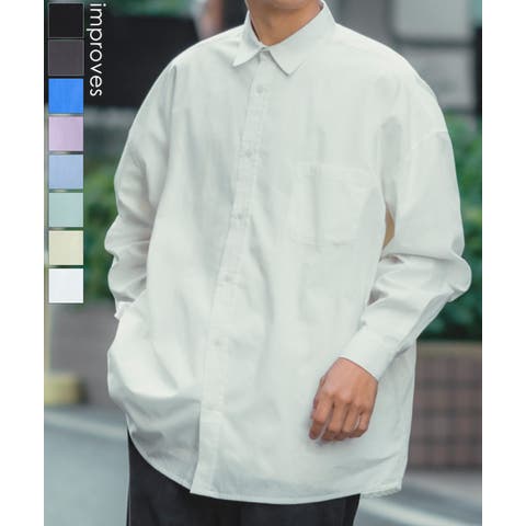 improves | IP000005740