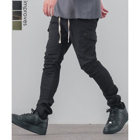 スリムパンツ - ファッション通販SHOPLIST（ショップリスト）