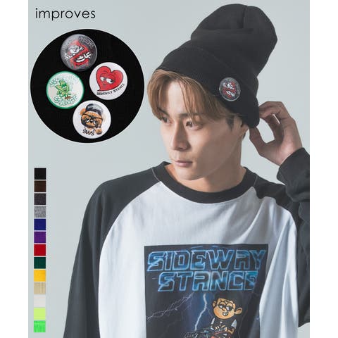 improves（インプローブス） | 缶バッジ付き ニット帽 メンズ SIDEWAY STANCE サイドウェイスタンス ニットキャップ ニット帽子 ビーニー 無地 アメカジ カジュアル スケーター ストリート