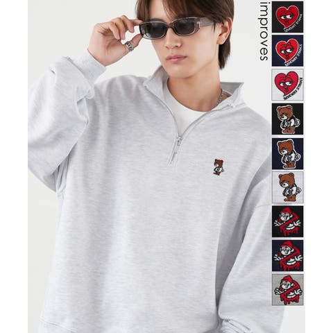 improves | IP000006433